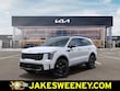  Kia Sorento Hybrid