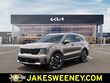  Kia Sorento Hybrid