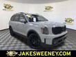  Kia Telluride