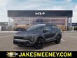  Kia Sportage Hybrid