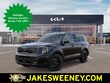  Kia Telluride