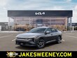  Kia K4