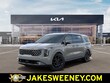  Kia Carnival Hybrid