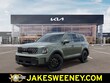 Kia Telluride