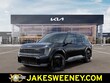 Kia EV9