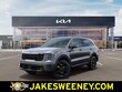  Kia Sorento Hybrid