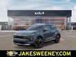  Kia Sportage Hybrid