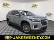 Chevrolet Traverse Limited