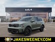 Kia Telluride