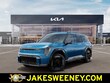  Kia EV9