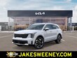  Kia Sorento Hybrid