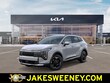  Kia Sportage Hybrid