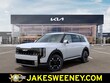  Kia Telluride Hybrid