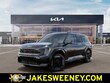  Kia EV9
