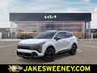  Kia Sportage Hybrid