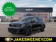  Kia Telluride
