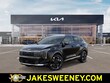  Kia Sportage Hybrid