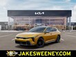  Kia K4 Hatchback