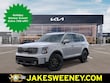  Kia Telluride