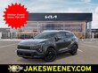 Kia Sportage Hybrid