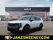  Kia Telluride Hybrid