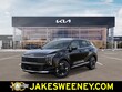  Kia Sportage Hybrid