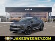  Kia Sportage Hybrid