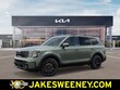 Kia Telluride