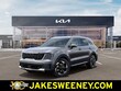  Kia Sorento Hybrid