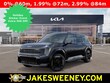  Kia EV9