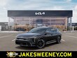  Kia K4 Hatchback
