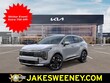  Kia Sportage Hybrid