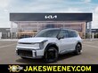  Kia EV9