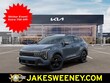  Kia Sportage Hybrid