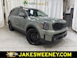  Kia Telluride