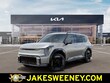  Kia EV9