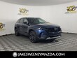 Mazda CX-50