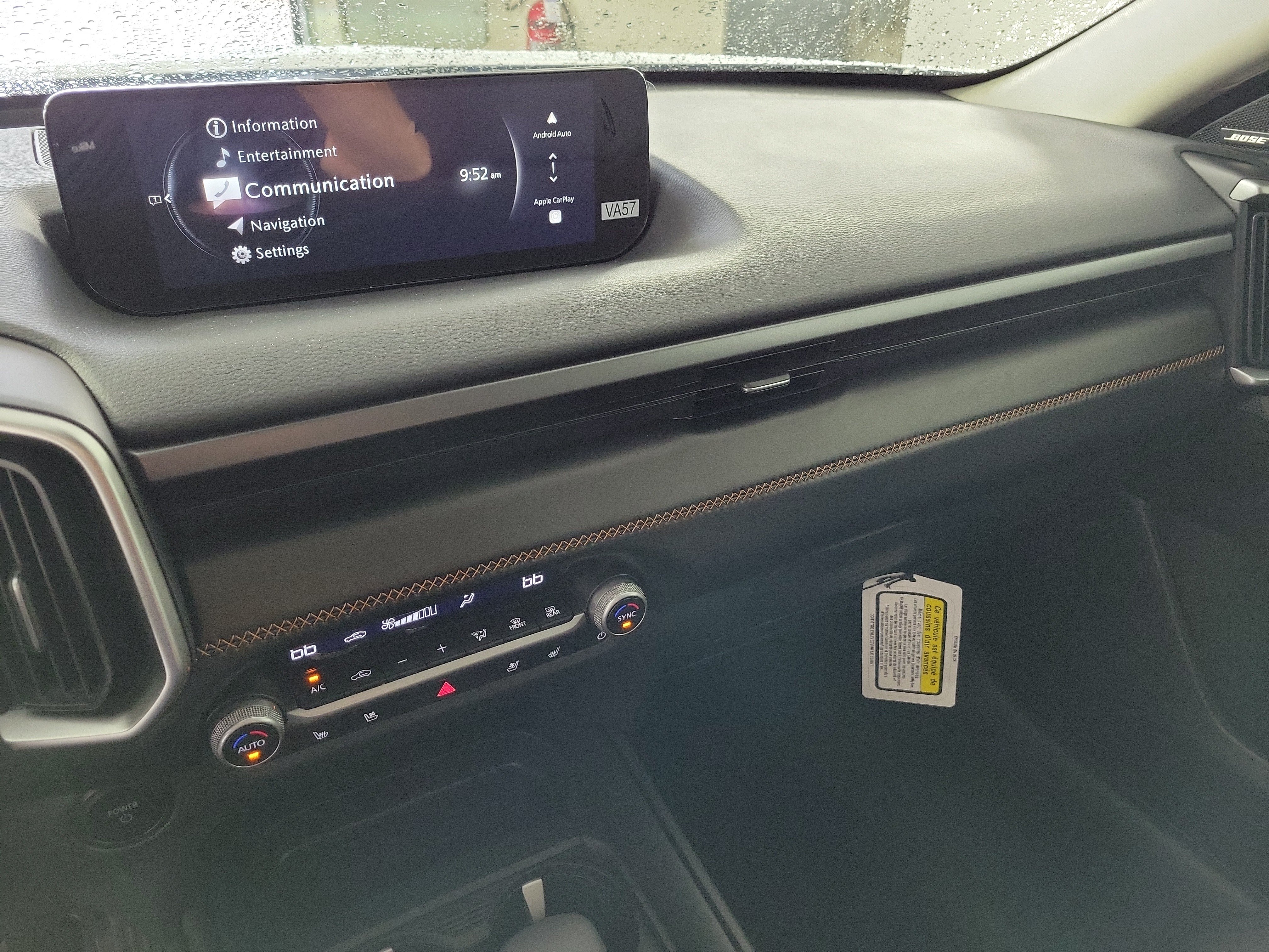 2026 Mazda CX-50 Premium - Photo 22