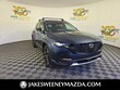  Mazda CX-50