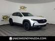 Mazda CX-50