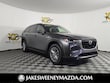 Mazda CX-90