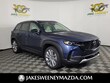  Mazda CX-50