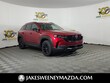 Mazda CX-50 Hybrid