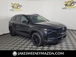  Mazda CX-50 Hybrid