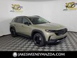  Mazda CX-50