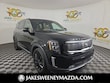  Kia Telluride