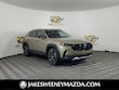 Mazda CX-50