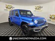 Jeep Wrangler Unlimited 4xe