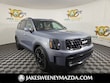  Kia Telluride
