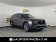 Mazda CX-90